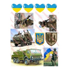 Вафельна картинка Чоловіча 176